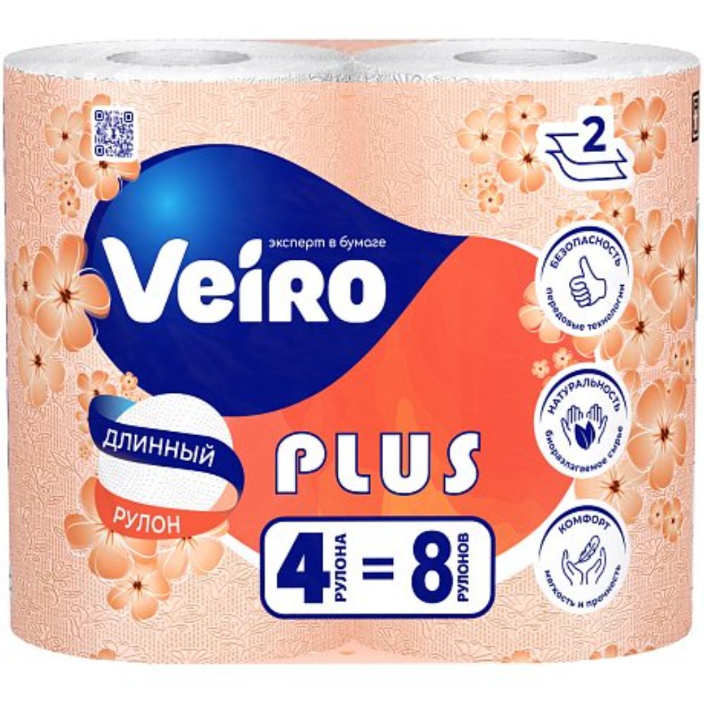 Бумага туалетная Veiro Plus, 4 рулона, 2 слоя, белый