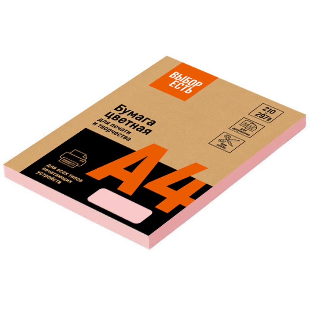 Бумага цветная "Выбор есть", A4, 100 листов, розовая пастель