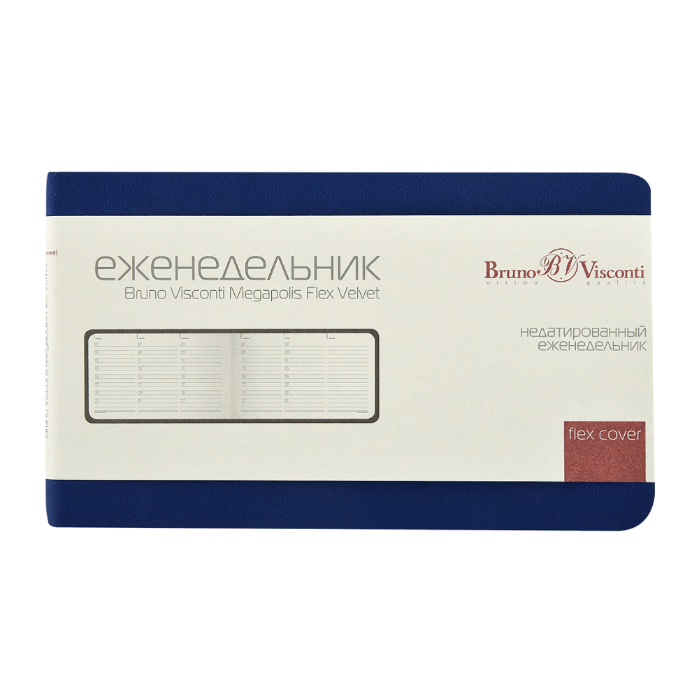 Еженедельник недатированный "Megapolis Velvet Flex", А6, 160 страниц, линейка, синий