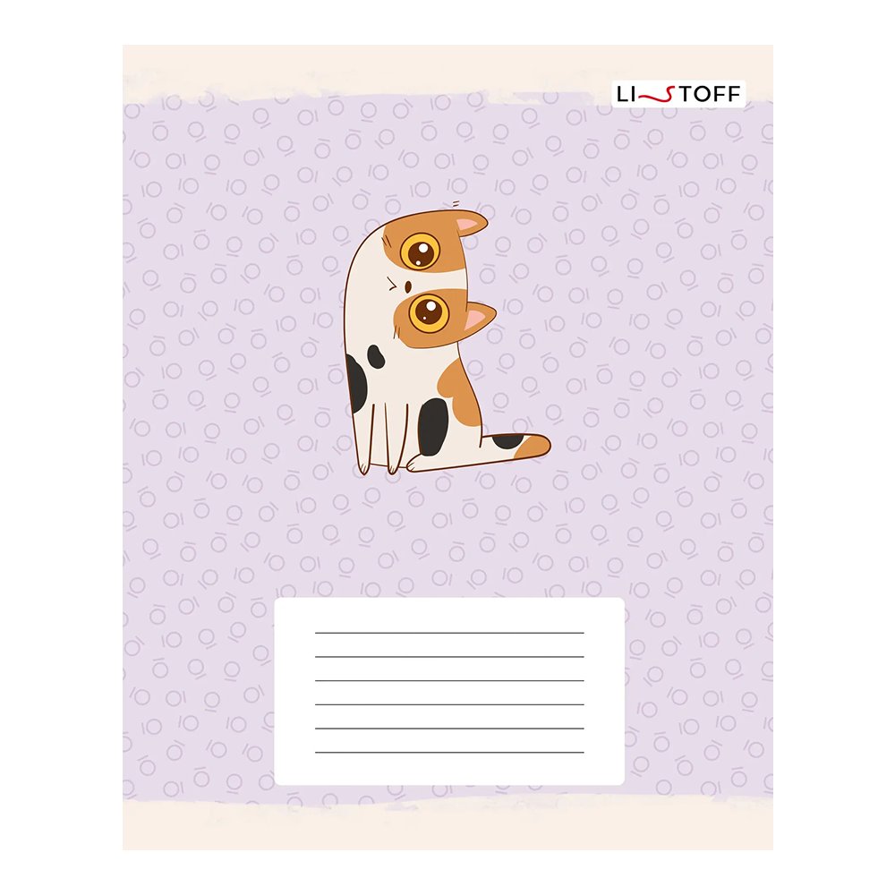 Тетрадь "Котики (Универсальная плашка)", А5, 12 листов, линейка, скоба сбоку, ассорти - 2