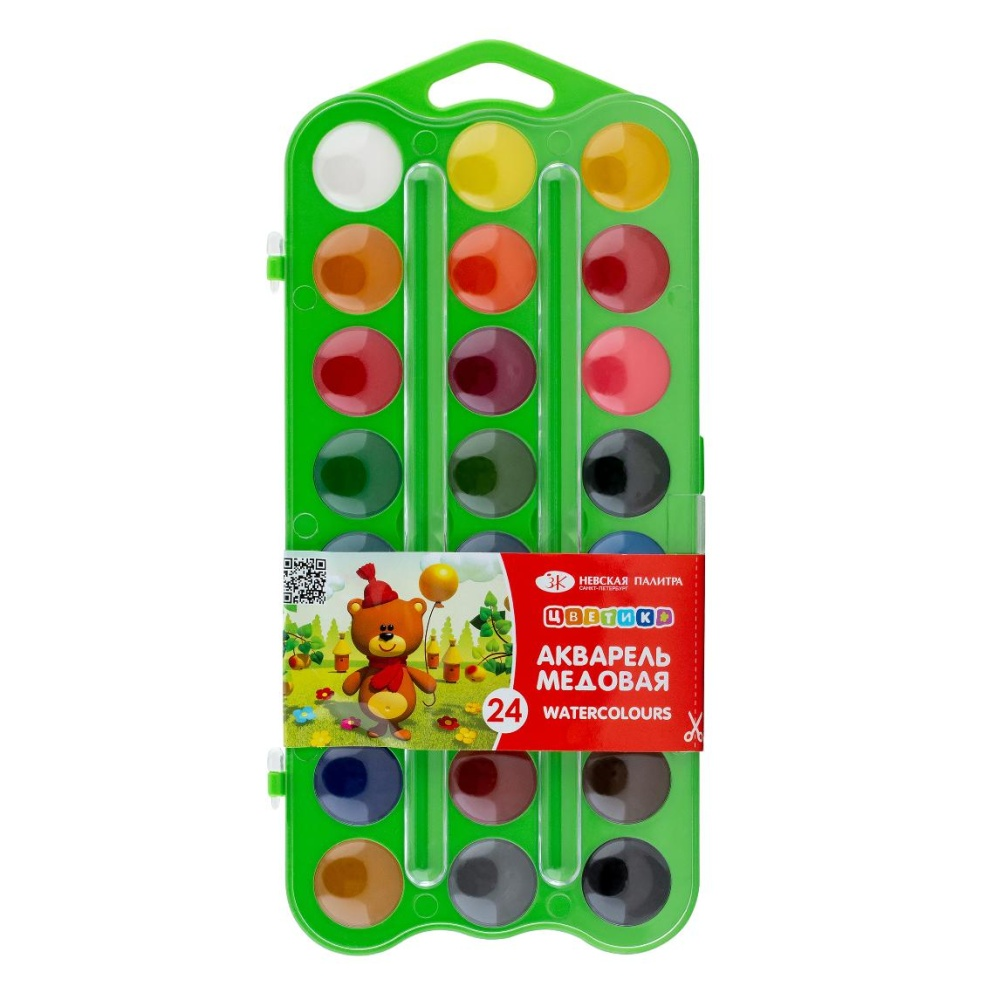 Краски акварельные "Цветик", 24 цвета, зеленый