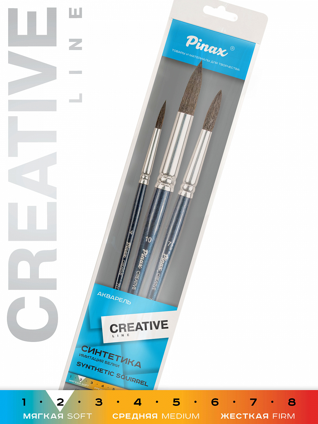Набор кистей для рисования "Pinax Creative", синтетика, 3 шт