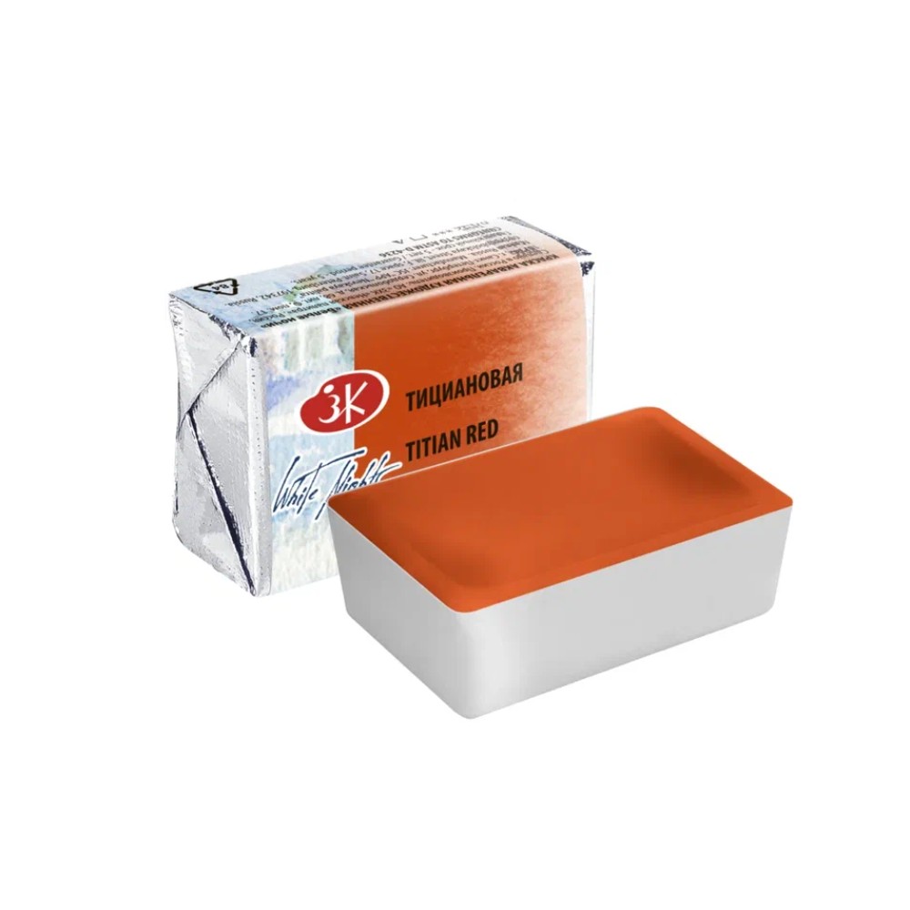 Краски акварельные 