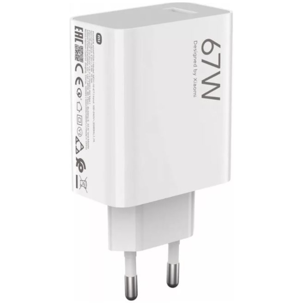 Сетевое зарядное устройство Xiaomi 67W HyperCharge Combo, MDY-12-EH, Type-A