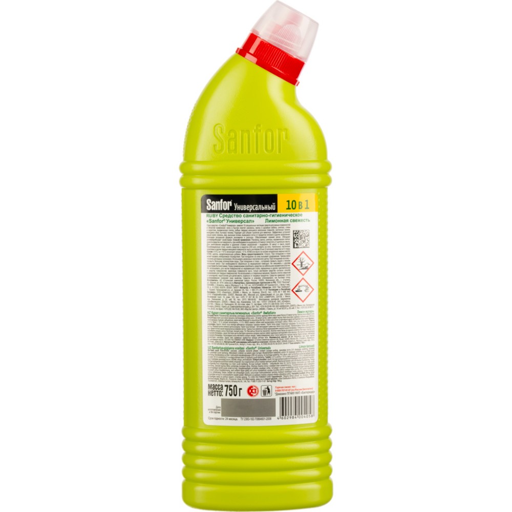 Средство чистящее для сантехники "Sanfor Универсал", 750 мл, лимонная свежесть - 2