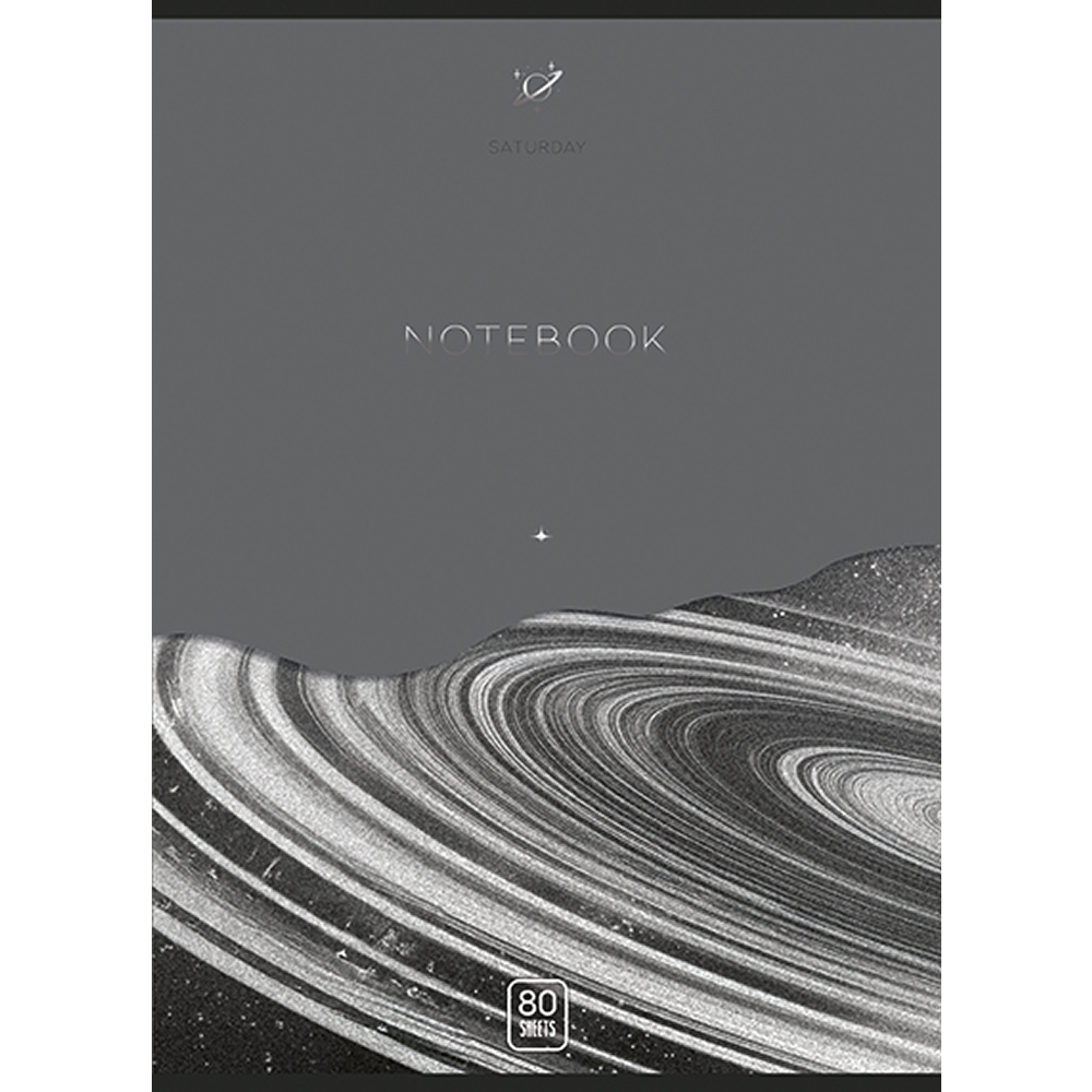 Тетрадь "Сатурн"