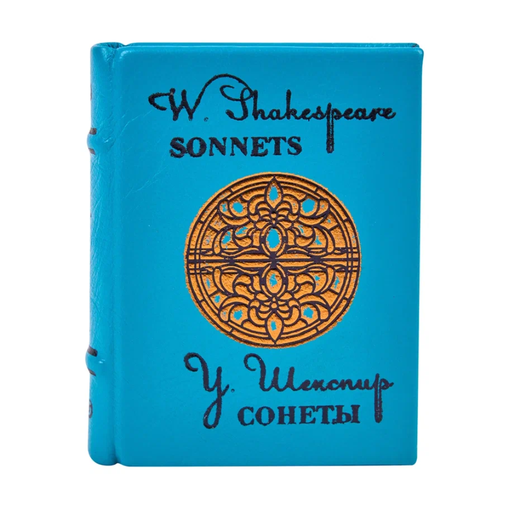Книга-мини "Сонеты"