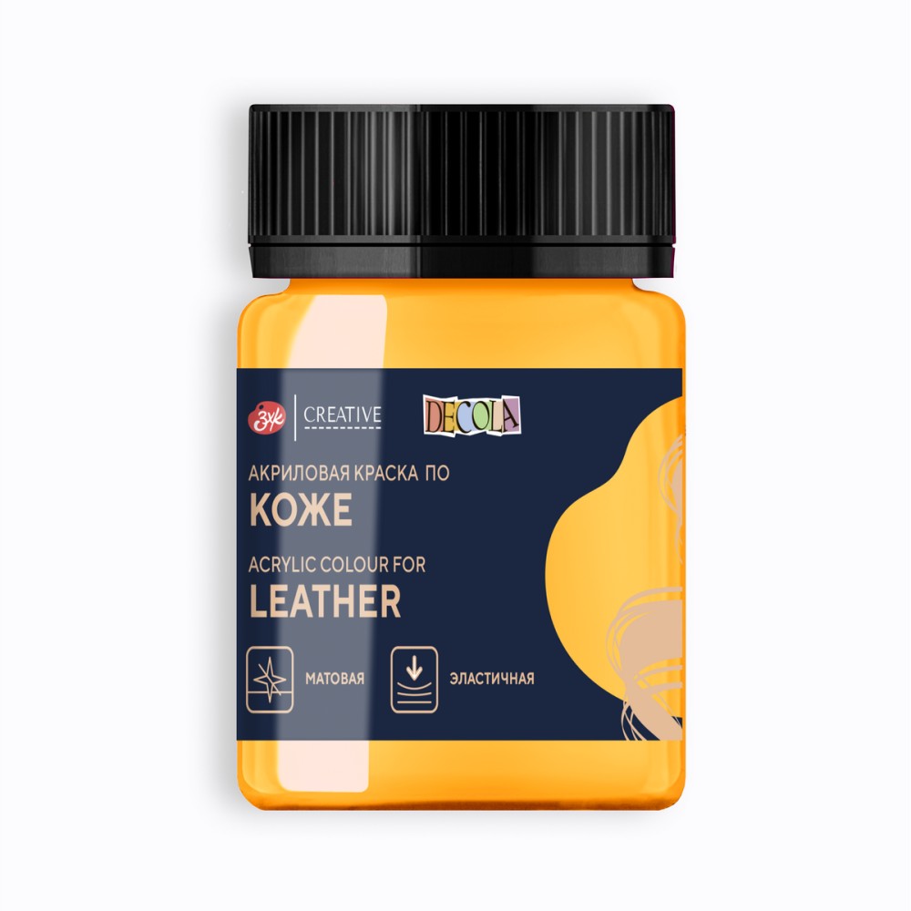 Краска акриловая для кожи 