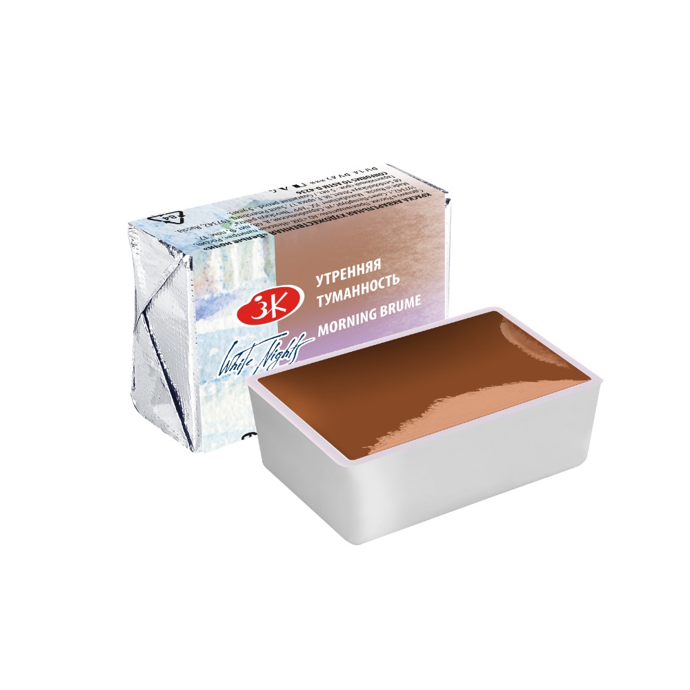 Краски акварельные 