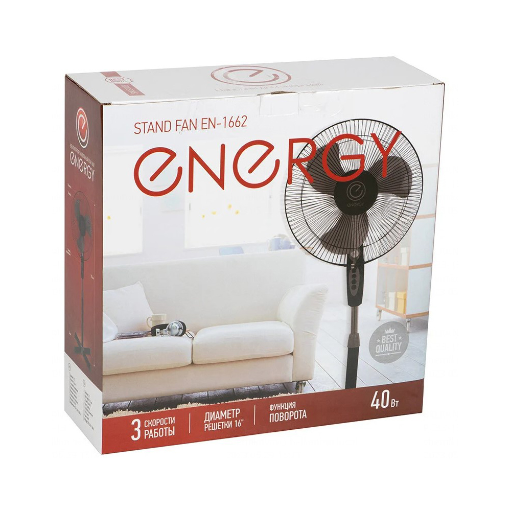 Электровентилятор напольный "Energy ELEGANCE EN-1662", черный - 5