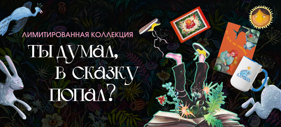 960х434.png