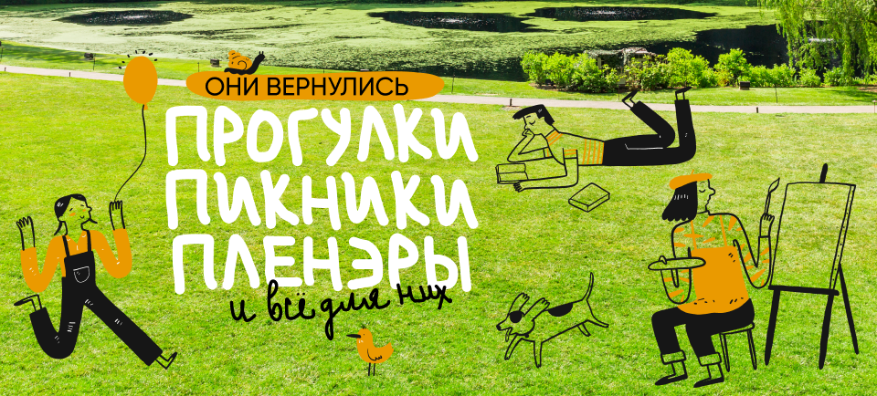 960х434.png