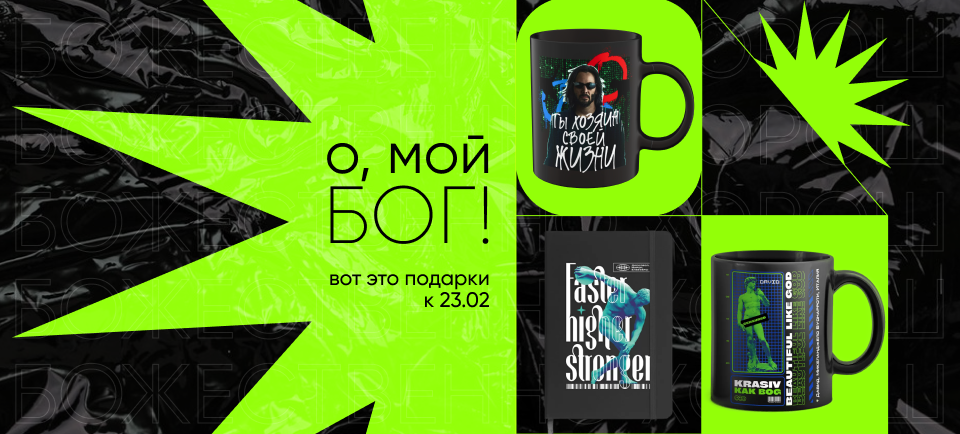 960х434.png