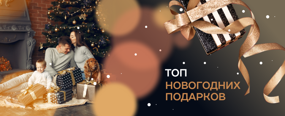 960 390.png 960 390.png
