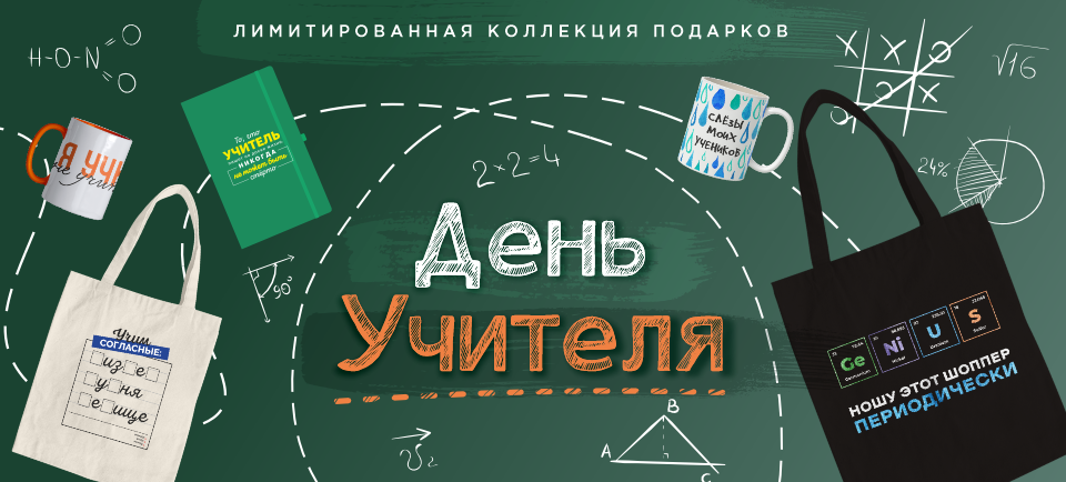 960х434 1.png