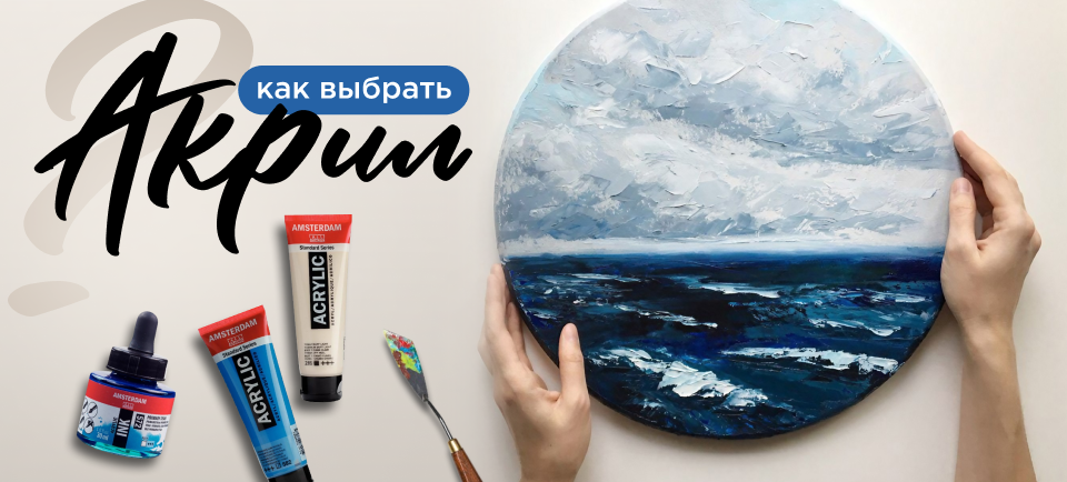 960х434.png