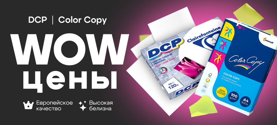 960х434.png