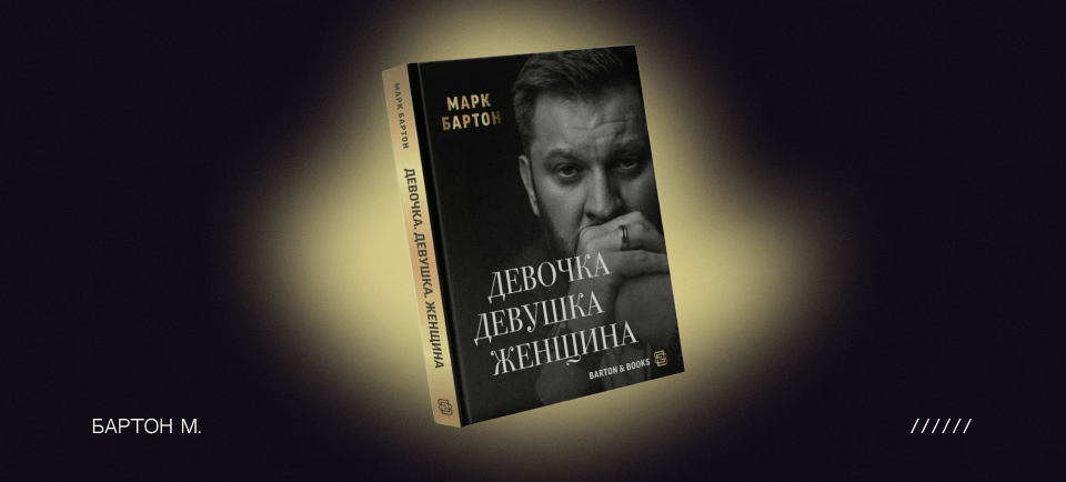 960х434-2-min.png