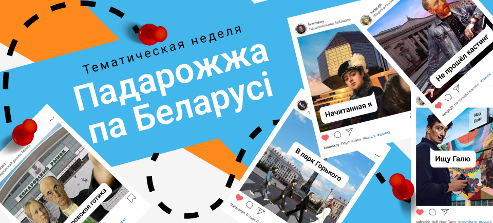 960х434.png