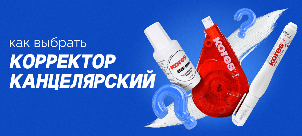 960_434 (22).png