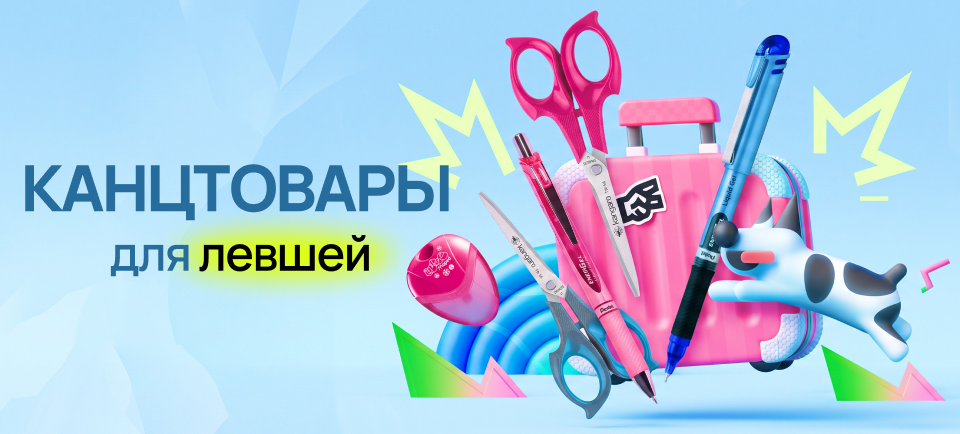 960х434.png