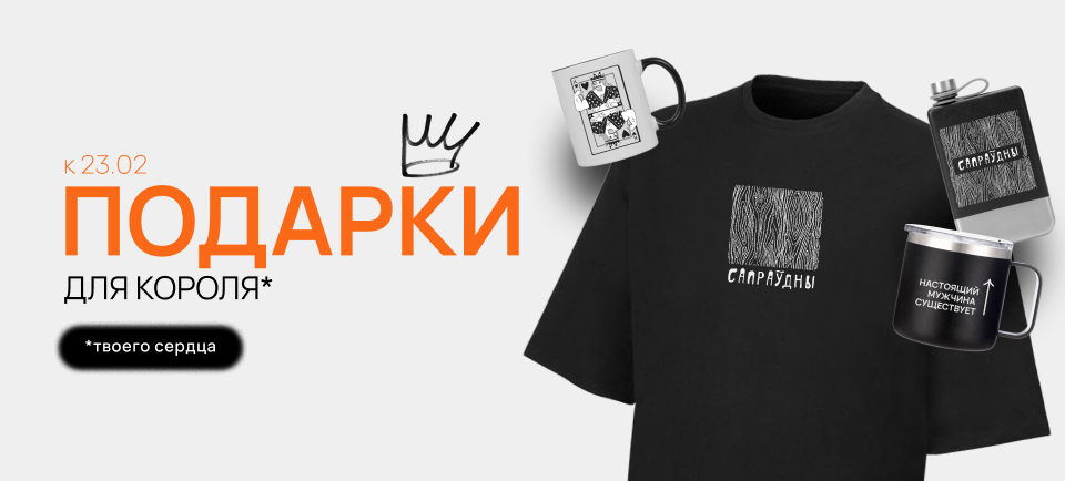 960х434.png
