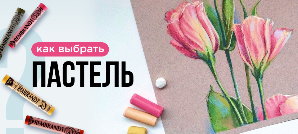 960х434.png