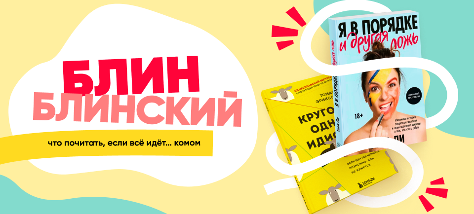 960х434.png