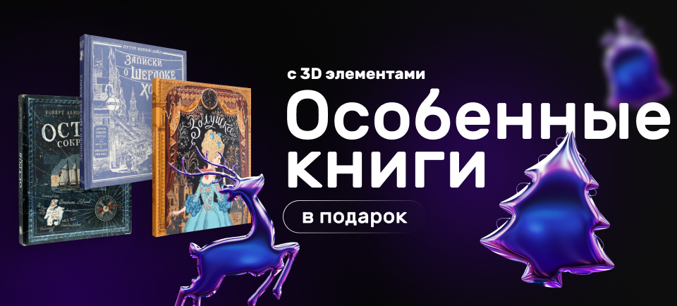 960х434.png