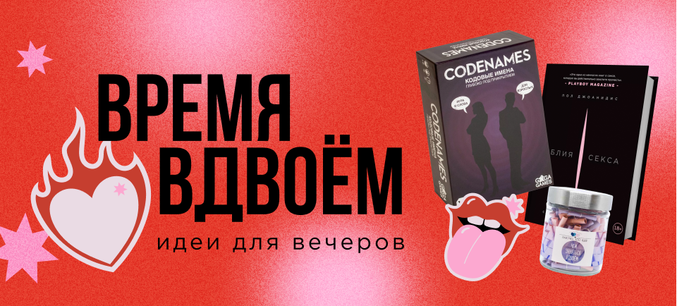 960х434.png