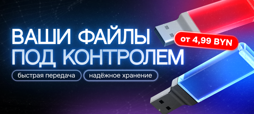 960_434.png