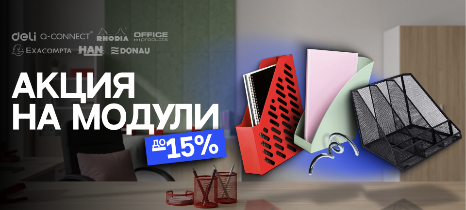 960х434.png 960х434.png