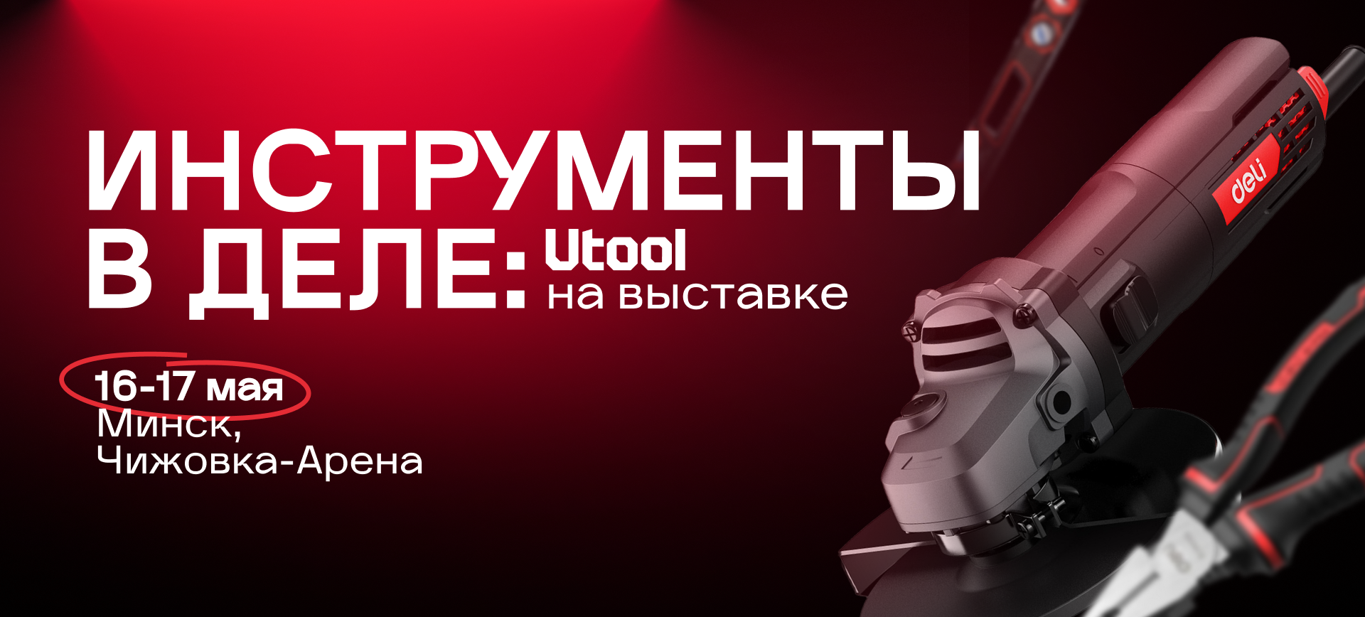 960_434.png