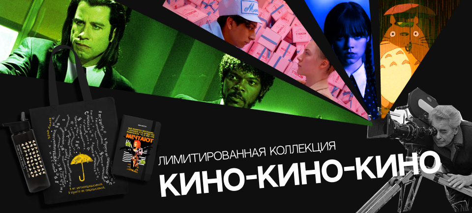 960х434.png
