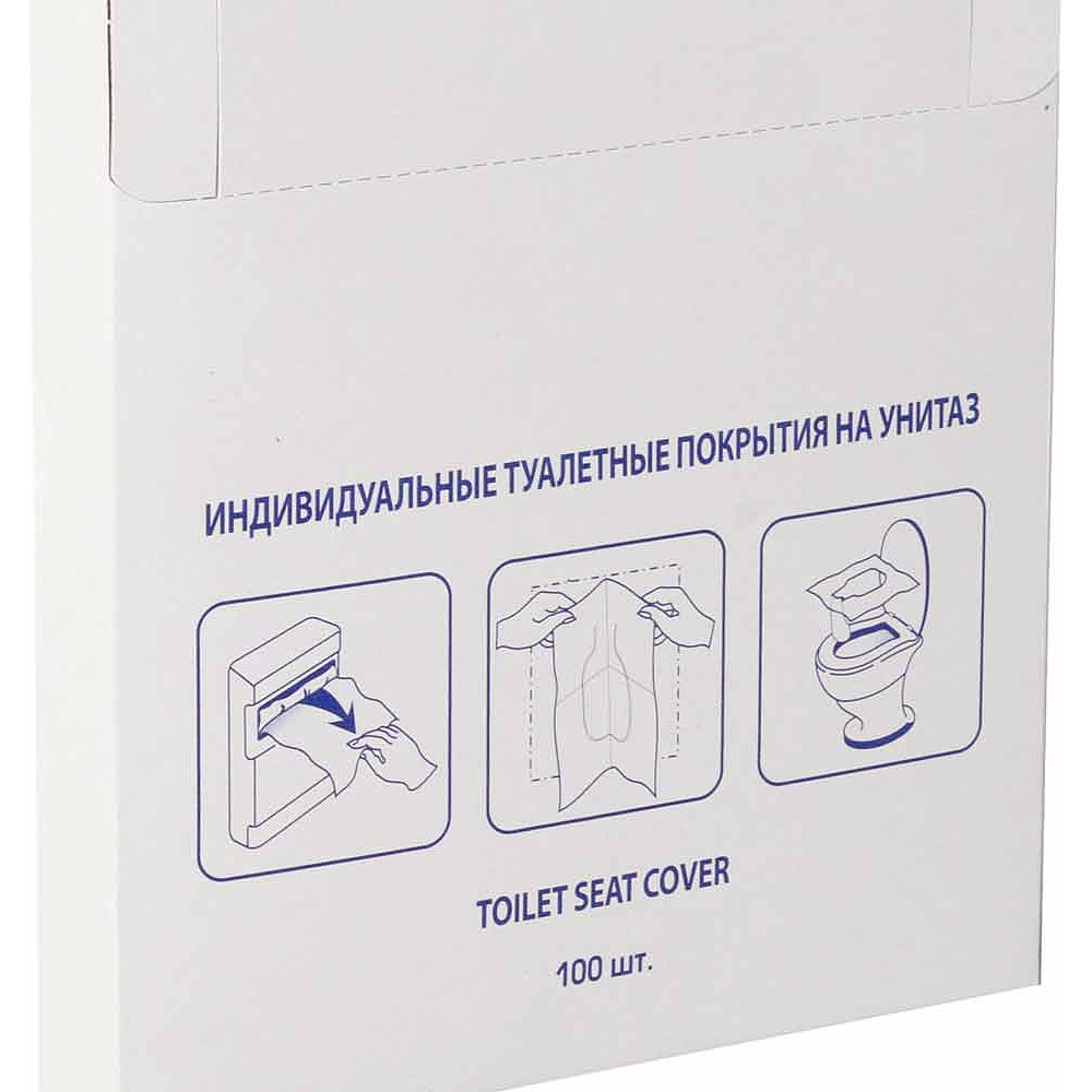 Покрытия бумажные индивидуальные на унитаз, 100 шт/упак - 4