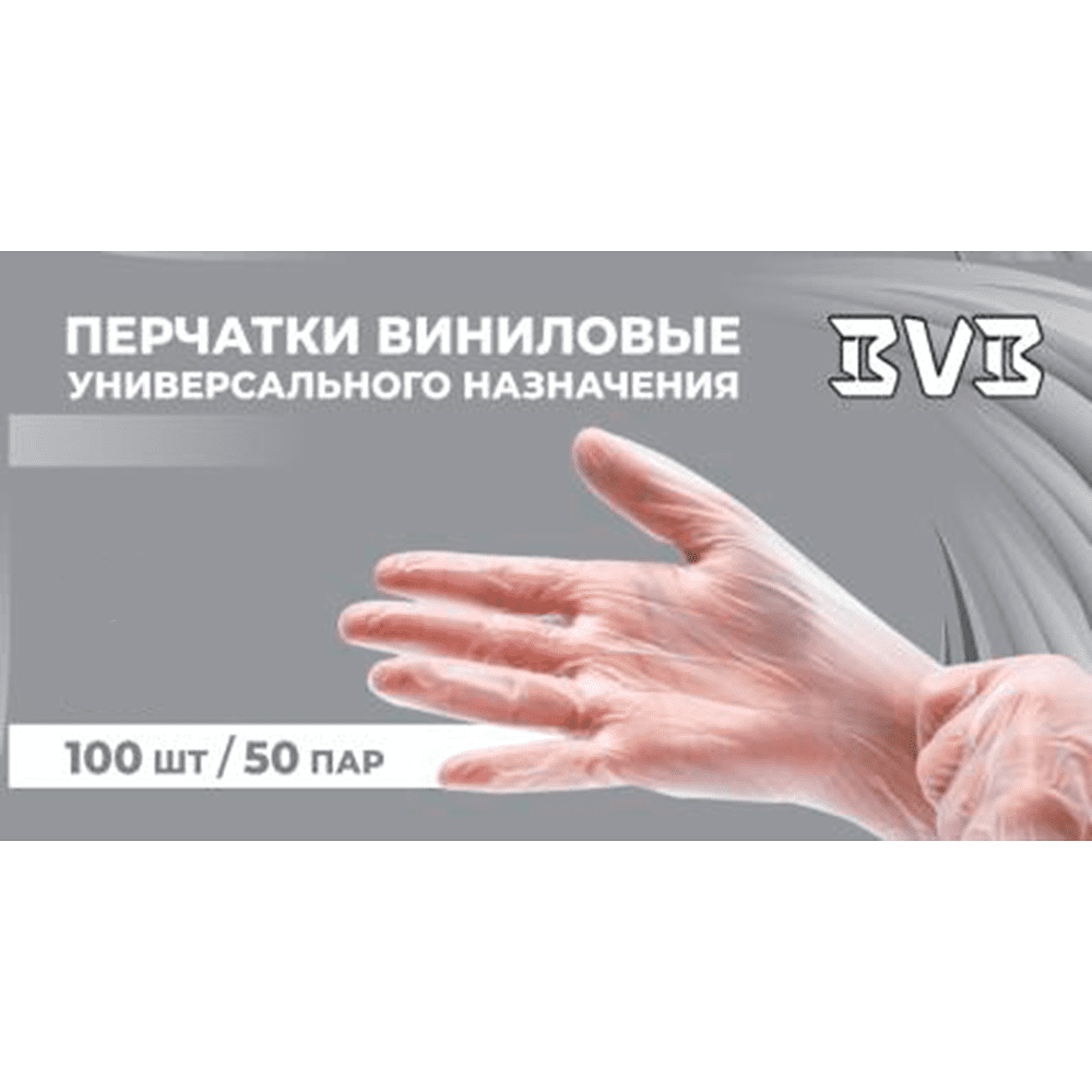 Перчатки виниловые одноразовые BVB, р-р L, 100 шт/упак, прозрачный