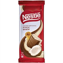 Шоколад молочный "Nestle", 82 г, с кокосом и вафлей