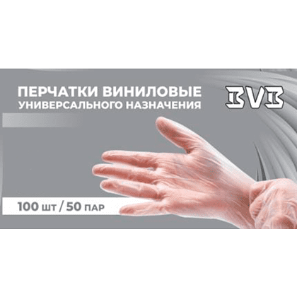 Перчатки виниловые одноразовые BVB, р-р M, 100 шт/упак, прозрачный