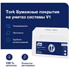 Покрытия бумажные индивидуальные "Tork  Advanced" на унитаз V1, 250 шт/упак (750197-00) - 3