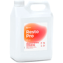 Средство чистящее универсальное Grass "Resto Pro RS-8"