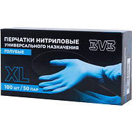 Перчатки нитриловые неопудренные одноразовые BVB, р-р XL, 100 шт/упак, голубой