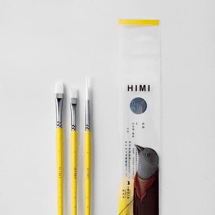 Набор кистей для рисования "Himi Miya Little Bird" синтетика, 3 шт, желтый - 3