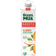 Напиток миндальный "Green Milk Professional", на рисовой основе, 1 л