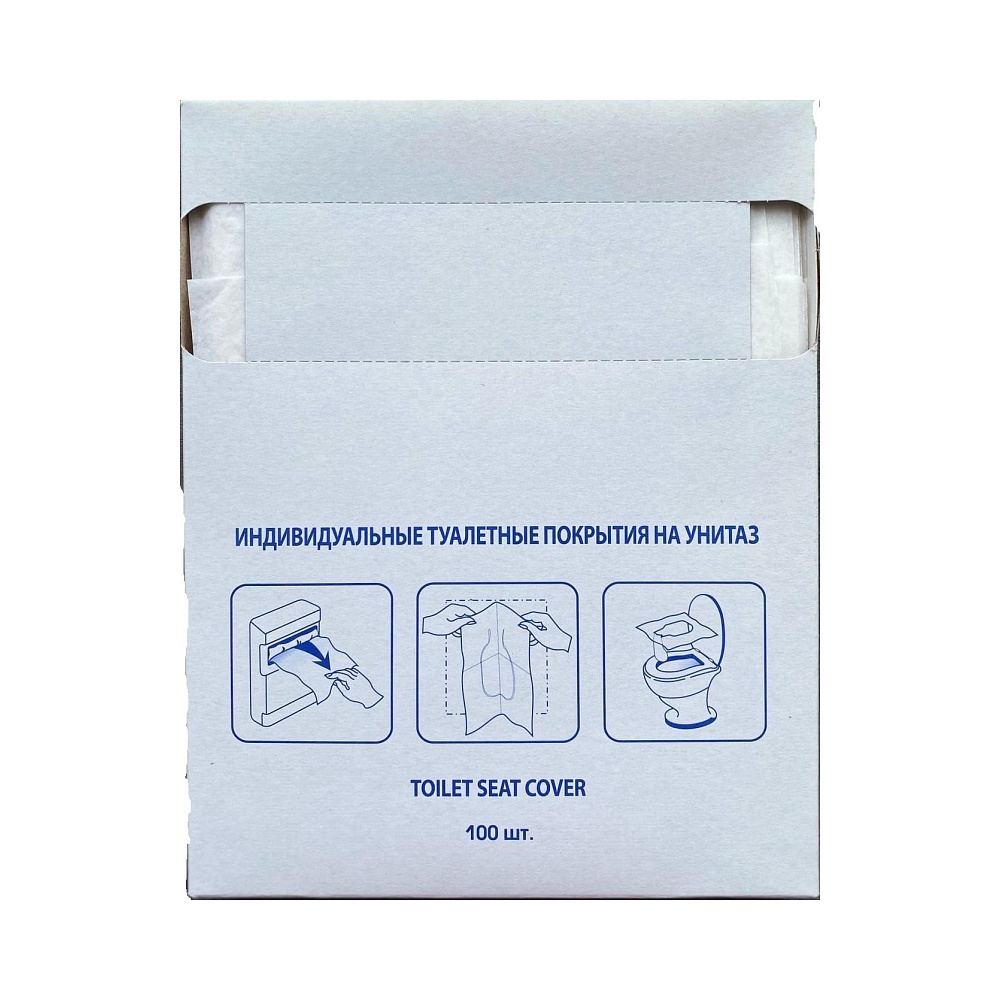 Покрытия бумажные индивидуальные на унитаз, 100 шт/упак