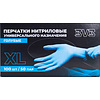 Перчатки нитриловые неопудренные одноразовые BVB, р-р XL, 100 шт/упак, голубой - 2