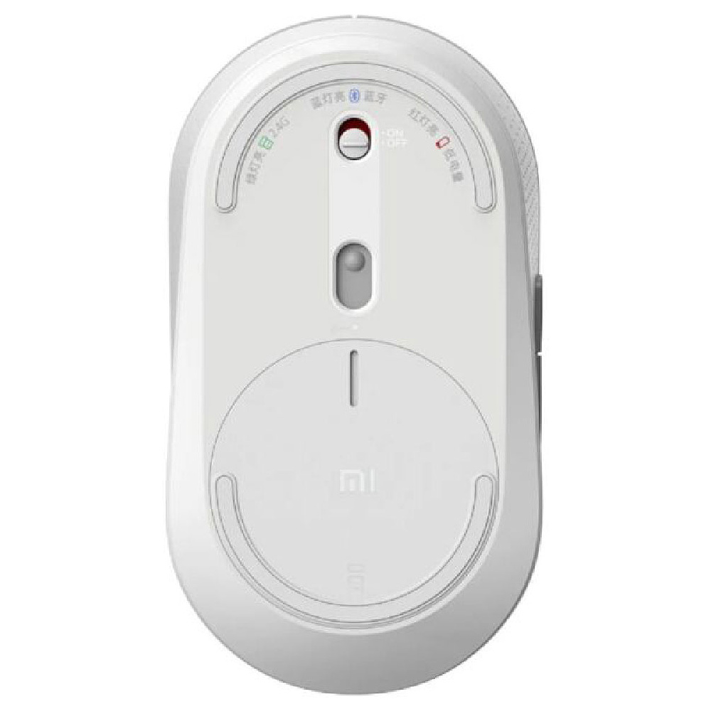 Мышь Xiaomi "Mi Dual Mode Wireless Mouse Silent (HLK4040GL)", беспроводная, 1300  dpi, 4 кнопки, белый - 4